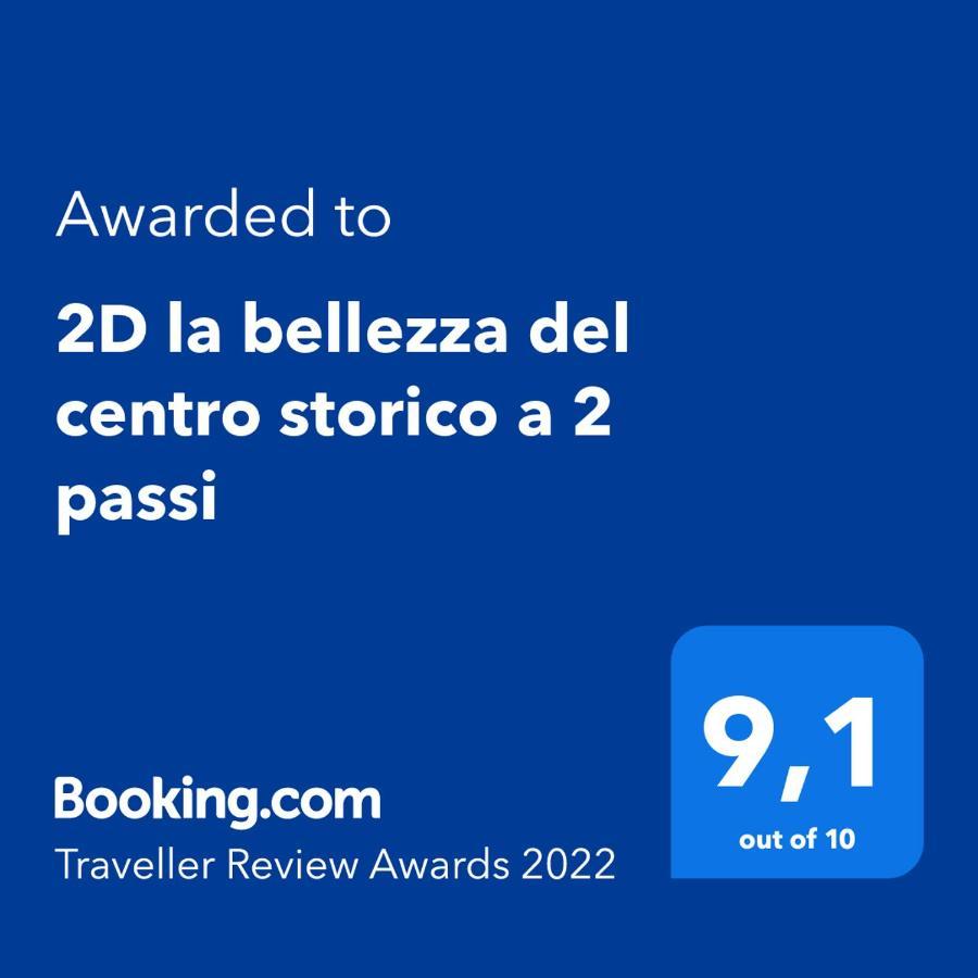 2D La Bellezza Del Centro Storico A 2 Passi Villa Martina Franca Luaran gambar